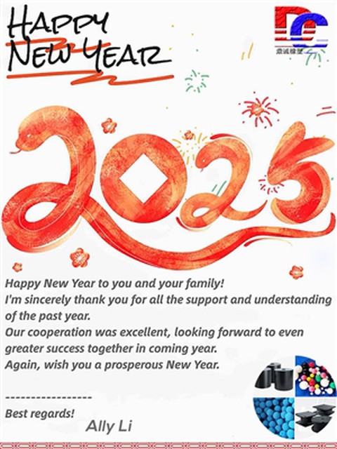 Честита Коледа и Нова година!